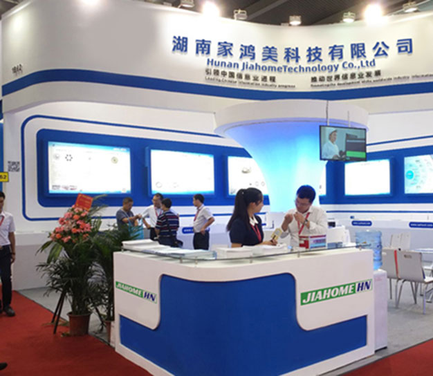 Hunan Jiahome Technology Co., Ltd -1
